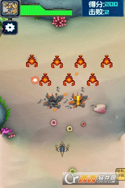 螃蟹争霸最新手机版 螃蟹争霸最新手机版