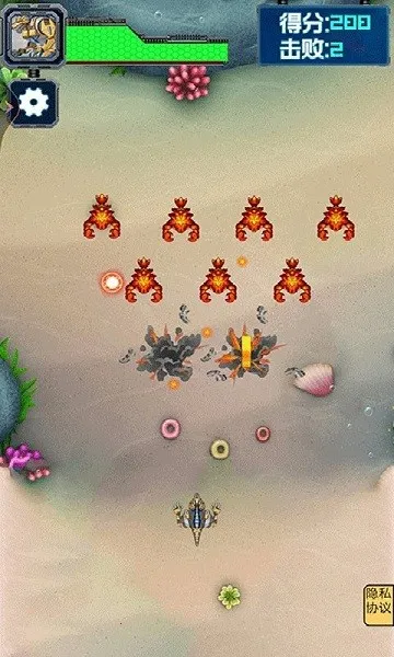 螃蟹争霸最新手机版 螃蟹争霸最新手机版