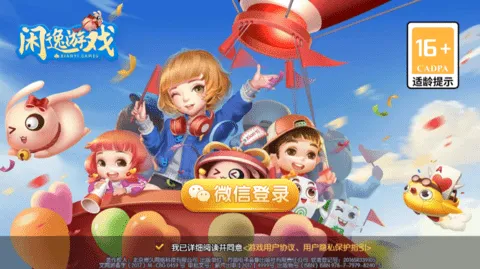 ���ݶ�����2025�ٷ�����v2.1.23 ��Ѱ�