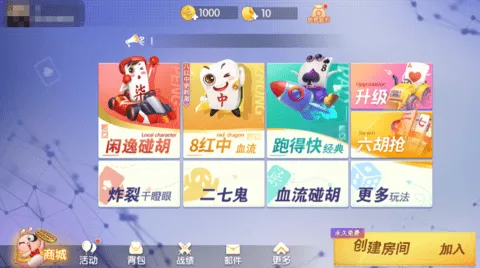 ���ݶ�����2025�ٷ�����v2.1.23 ��Ѱ�