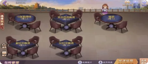 ���ݶ�����2025�ٷ�����