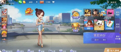 ���ݶ�����2025�ٷ�����v2.1.23 ��Ѱ�