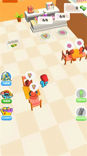 ������(�̳���Ӫ)