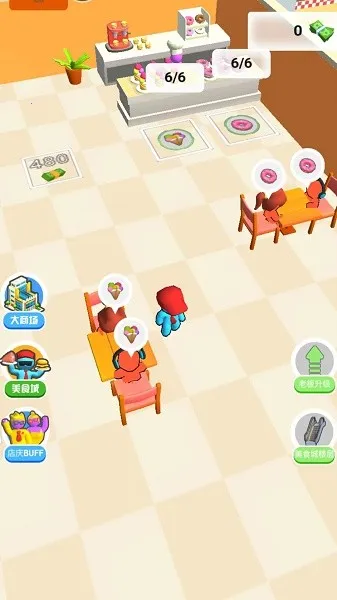 ������(�̳���Ӫ)