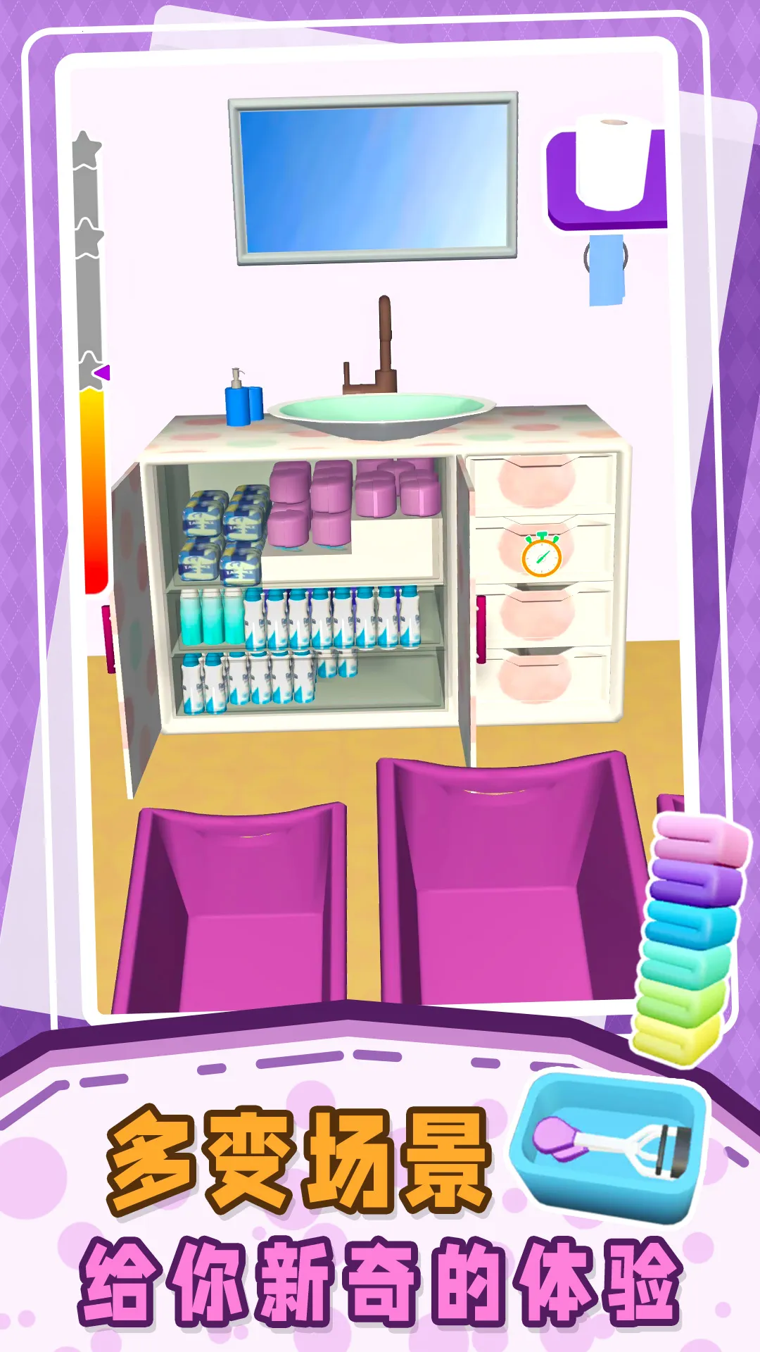 СС��ѹ��(��������)v1.0.2 �ٷ�����