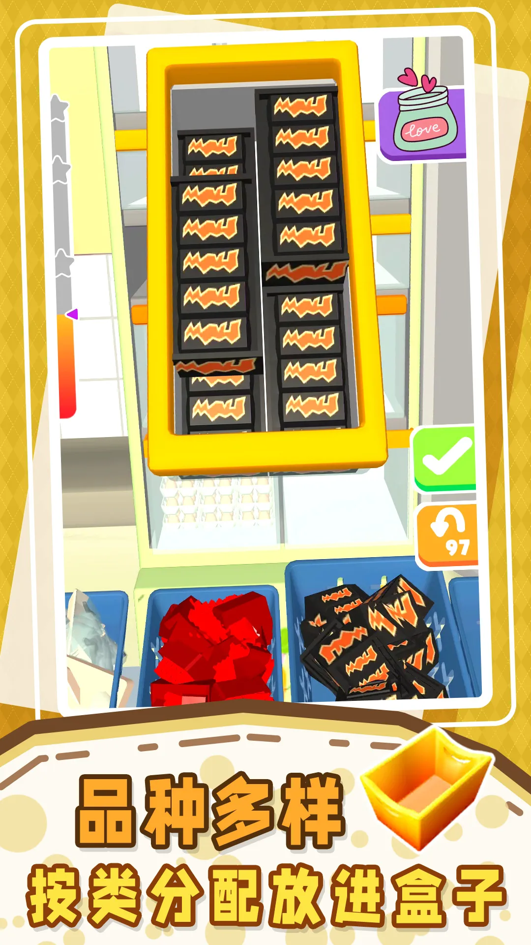 СС��ѹ��(��������)v1.0.2 �ٷ�����