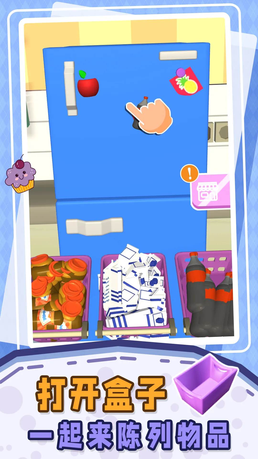 СС��ѹ��(��������)v1.0.2 �ٷ�����