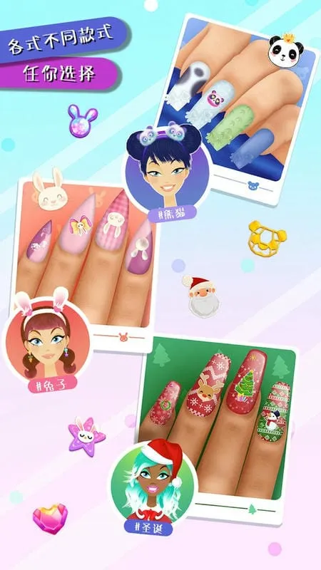 ������λ�����2025���ذ�װv1.1 �ֻ���