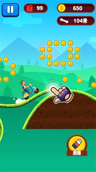 摇摆摩托2025下载安装 摇摆摩托2025下载安装