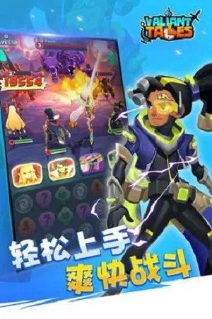 ��ս����ս���������ֻ���v1.0.2 ��׿��