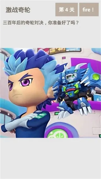 ��ս����ս���������ֻ���v1.0.2 ��׿��