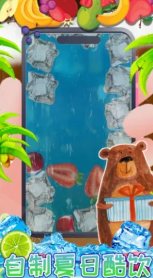 ����У԰�ֻ�����2025�ٷ�����