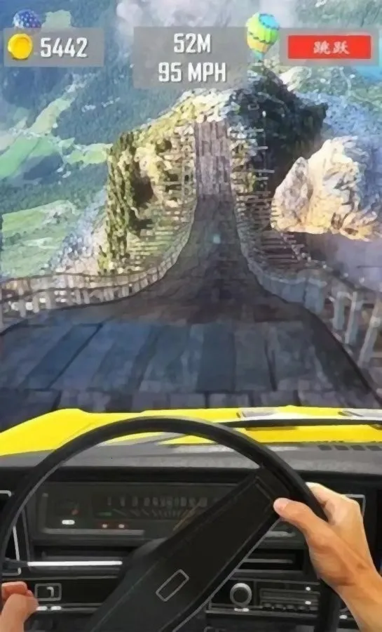 �����µ�������Ծ2025���°汾v1.6.1 �ֻ���