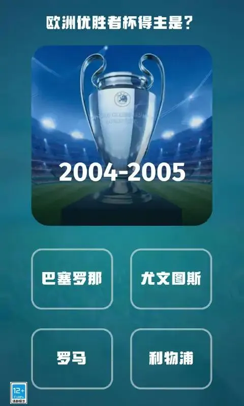 ȫ��ھ���׿���ֻ���v1.0.0 ��׿��