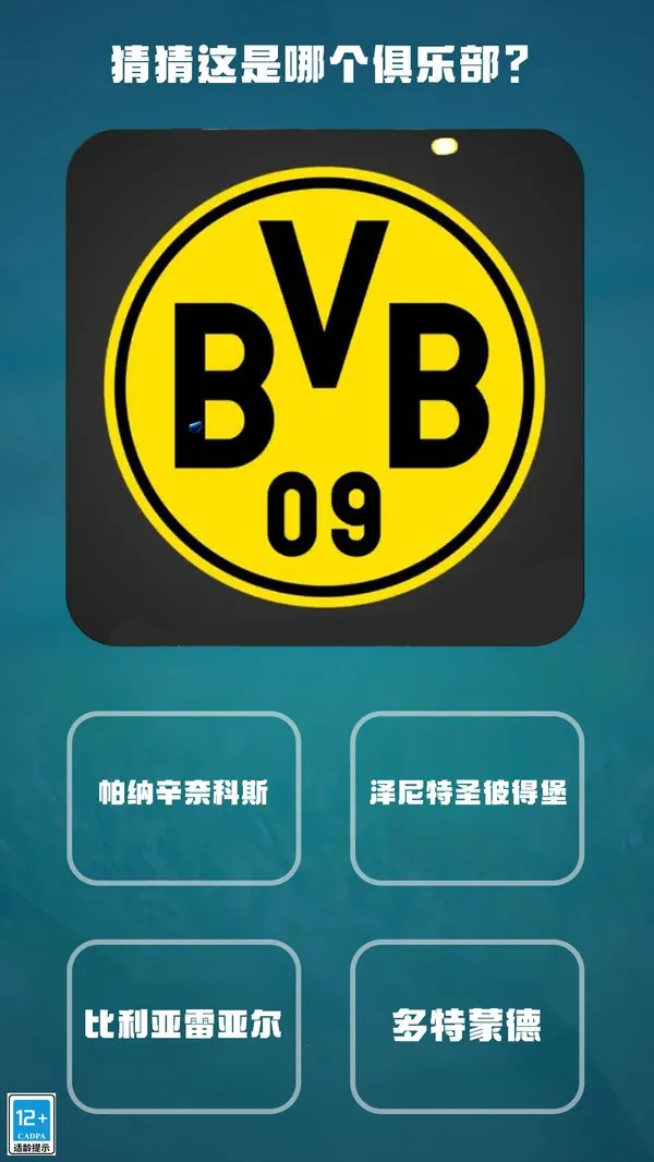 ȫ��ھ���׿���ֻ���v1.0.0 ��׿��