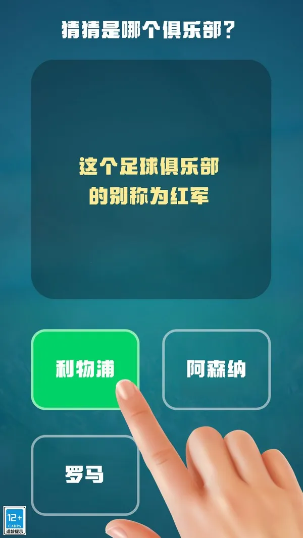 ȫ��ھ���׿���ֻ���v1.0.0 ��׿��