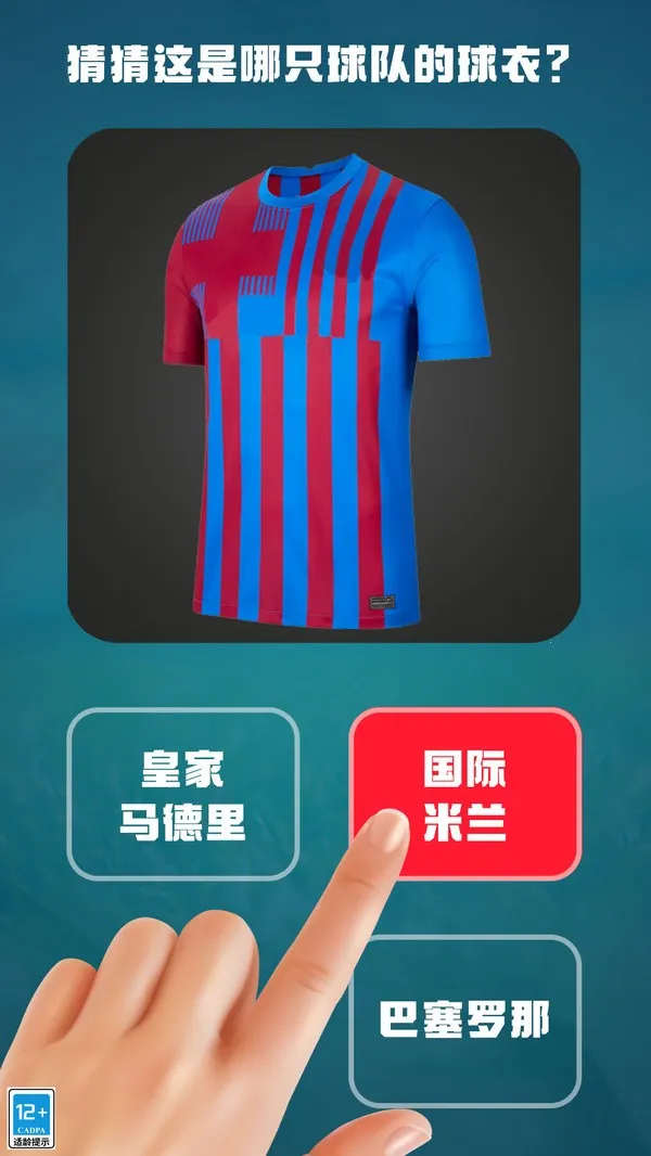 ȫ��ھ���׿���ֻ���v1.0.0 ��׿��