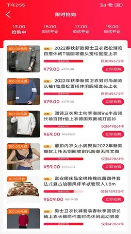 天一2025官方最新版本 天一2025官方最新版本