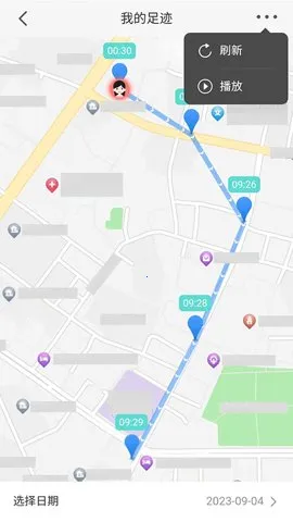 ��԰�㼣2025�ٷ�����v1.2.0 �ٷ�����