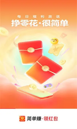 ��׬��(�ֻ�׬���)v1.0.8 ��Ѱ�