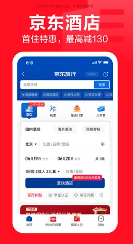 ��������(��������)v15.2.70 ��Ѱ�