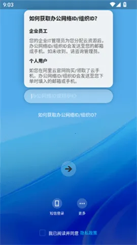 ��Ӱ�������ֻ���v1.2.0 �ٷ�����