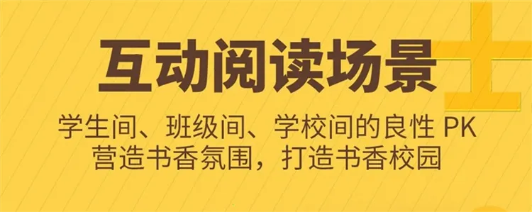 书香博士2025官方最新版本