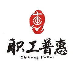 ְ���ջ�2025���ذ�װv3.5.7 �ֻ���