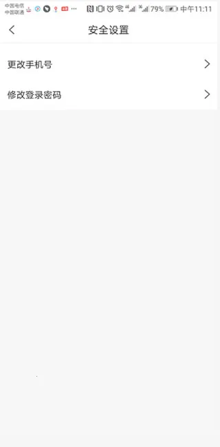 ְ���ջ�2025���ذ�װ