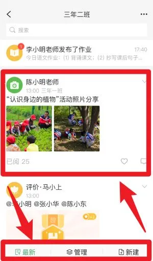 VУ(�ǻ۽���ƽ̨)