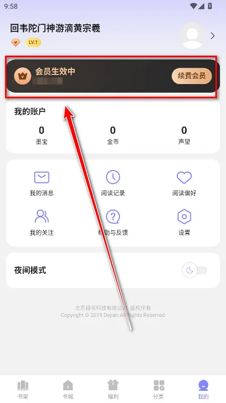 �Ͷ���׿���ֻ���