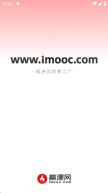 Ľ����2025���°汾