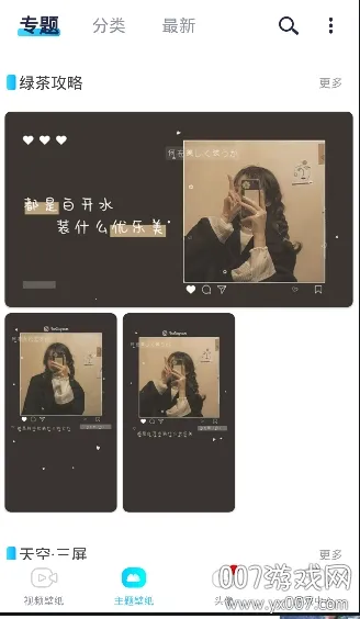 ħ���ֽ2025���°汾