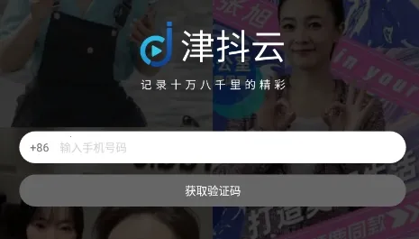 ���ư�׿���ֻ���