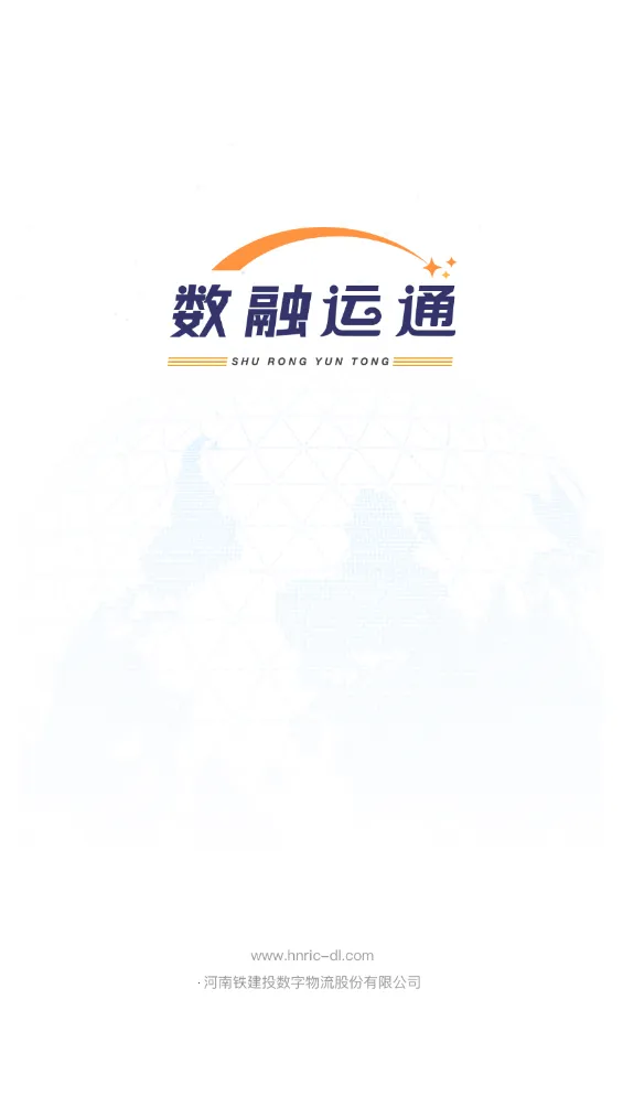 ������ͨ�����ֻ���v1.3.4 ��׿��