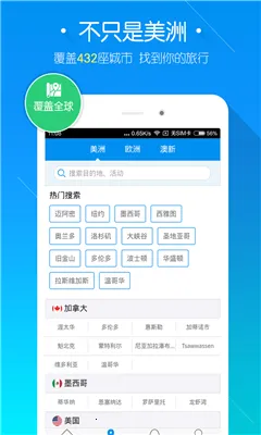 ;������2025�ٷ����°汾v5.2.8 ��׿��