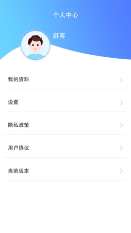 ÿ����·׬2025���ذ�װv1.0.0 ��׿��