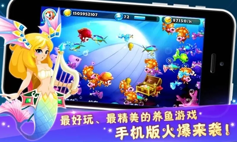 �λú���2025���ذ�װv1.0.4 �ֻ���