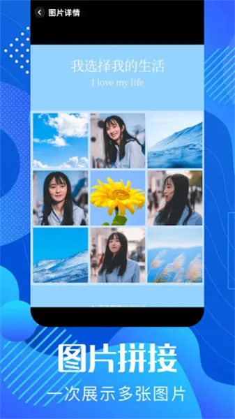 pixverse2025���°汾v1.10 �ٷ�����