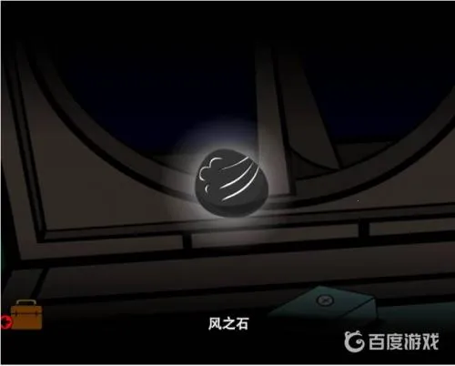 博士的家(解谜游戏) 博士的家(解谜游戏)