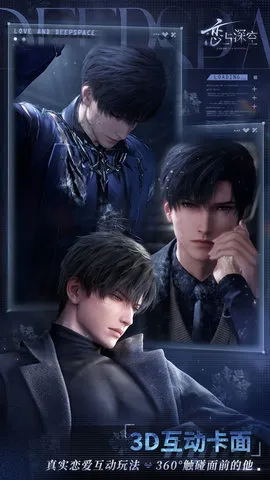 �������(3D������Ϸ)v4.5.0 ��׿��