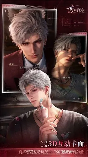 �������(3D������Ϸ)v4.5.0 ��׿��