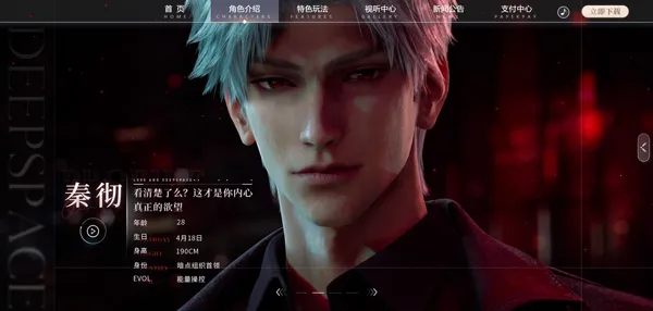 �������(3D������Ϸ)