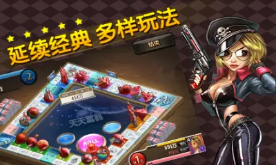 ���츻��2025���ذ�װv3.6.2 �ٷ�����