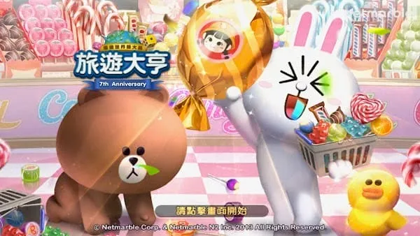 ���츻��2025���ذ�װv3.6.2 �ٷ�����