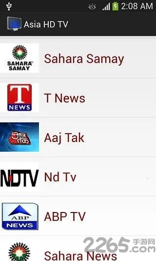 hdtv2025���°汾v1.8.2 �ٷ�����