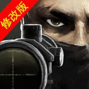 LONEWOLF(�ѻ���ɱ��)v1.4.209 �ֻ���