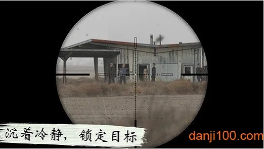 LONEWOLF(�ѻ���ɱ��)