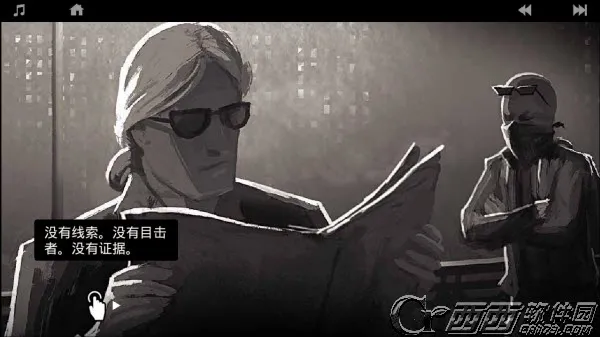 LONEWOLF(�ѻ���ɱ��)