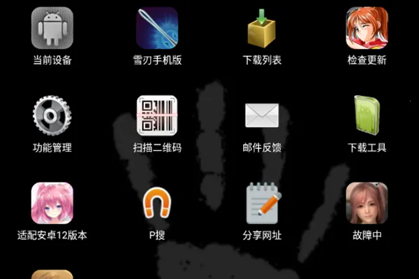 p2psearcher(��Դ����)